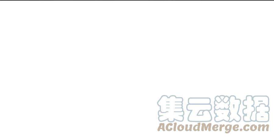 逆天神妃至上100话 让这水更浑点