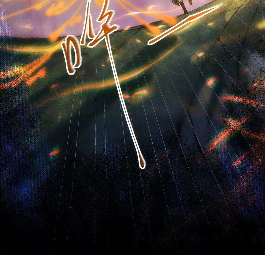 逆天神妃至上106话 烧光，一个不留