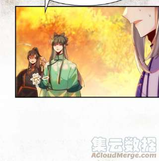逆天神妃至上108话 有种人叫天才~