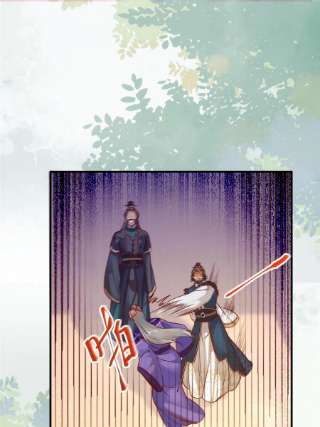 逆天神妃至上110话 完了彻底完了！