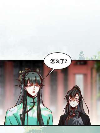 逆天神妃至上110话 完了彻底完了！