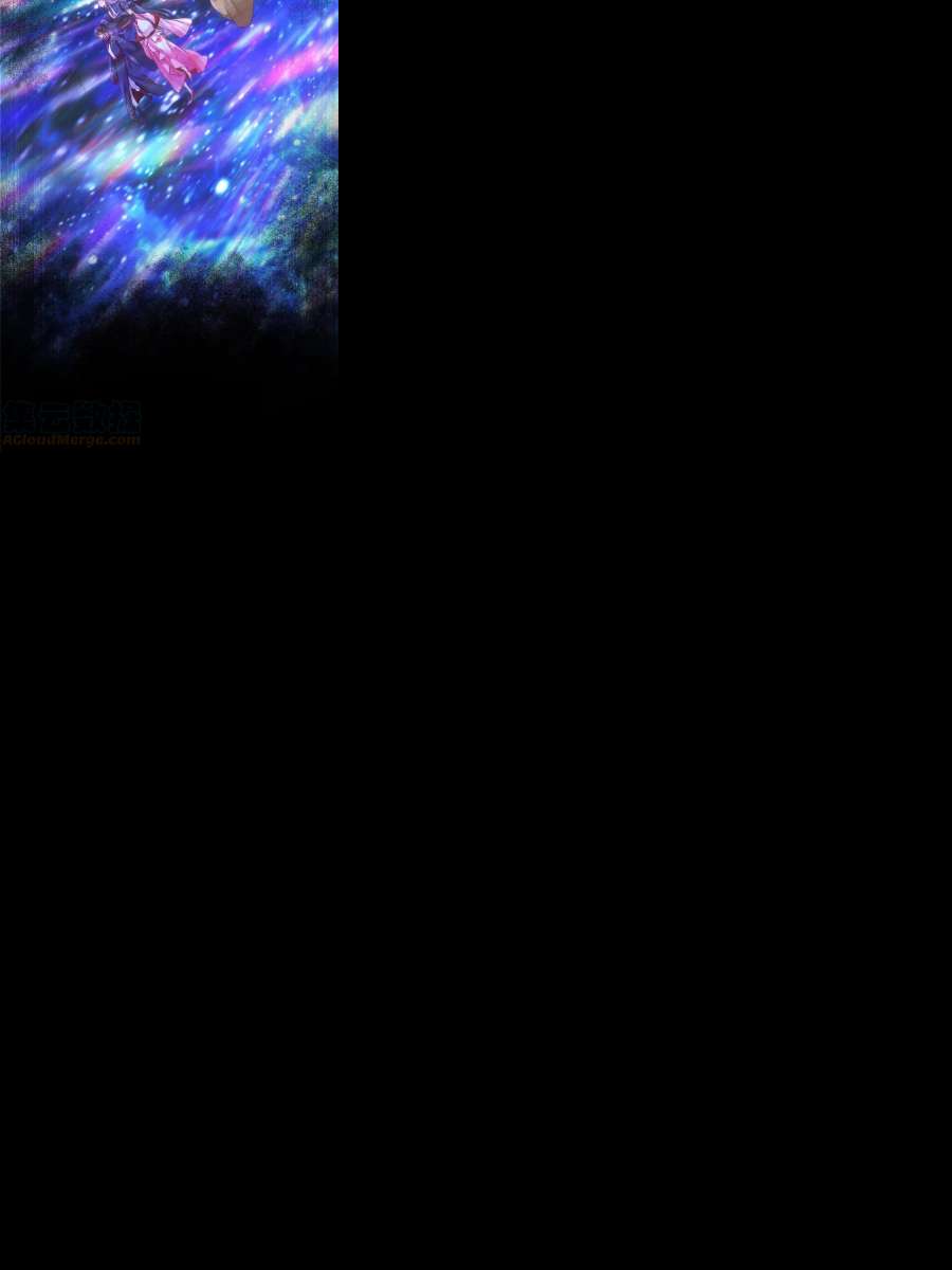 逆天神妃至上112话 倾天塔副本开启