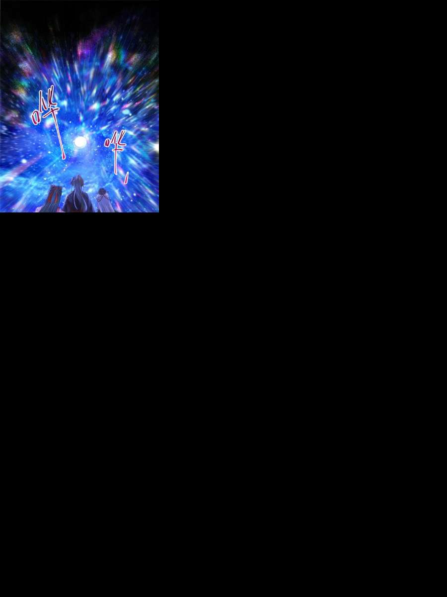 逆天神妃至上112话 倾天塔副本开启