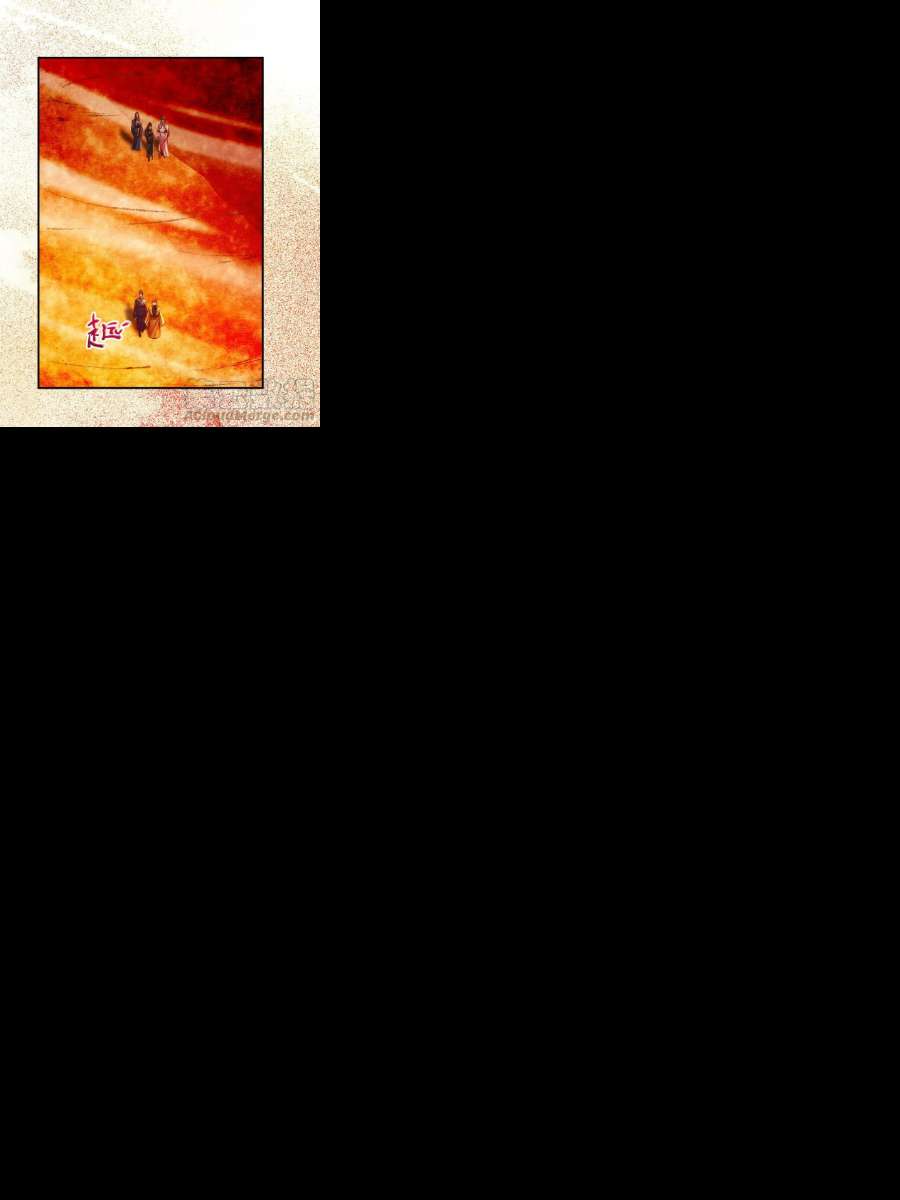 逆天神妃至上112话 倾天塔副本开启