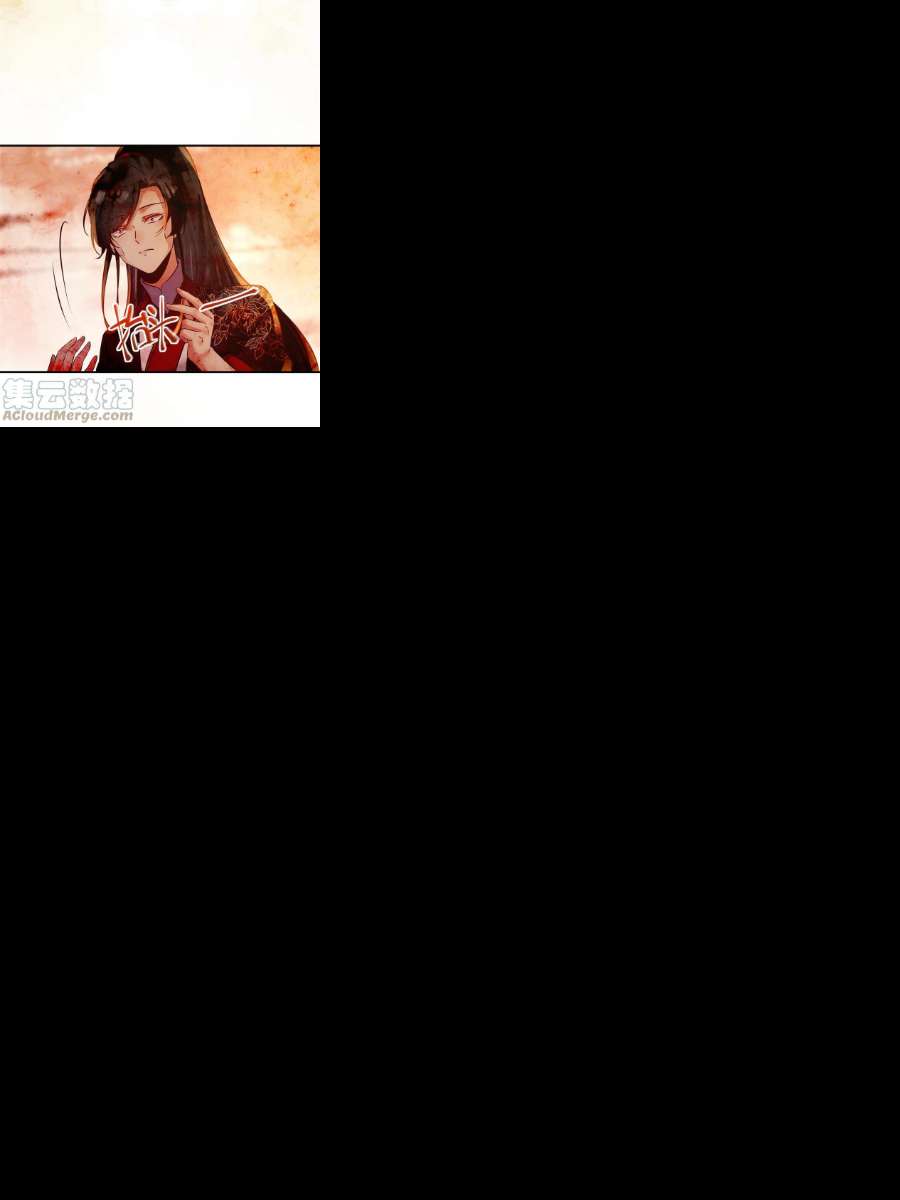 逆天神妃至上112话 倾天塔副本开启