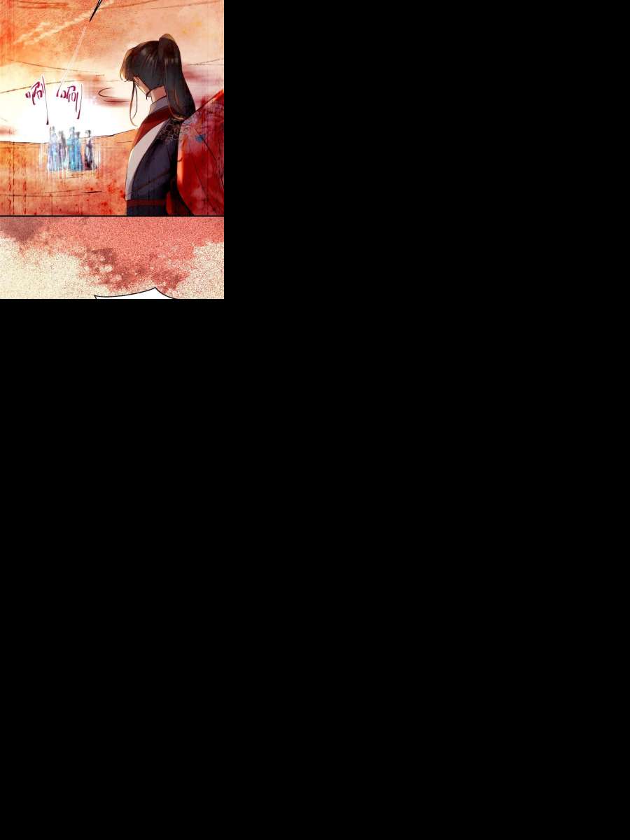 逆天神妃至上112话 倾天塔副本开启