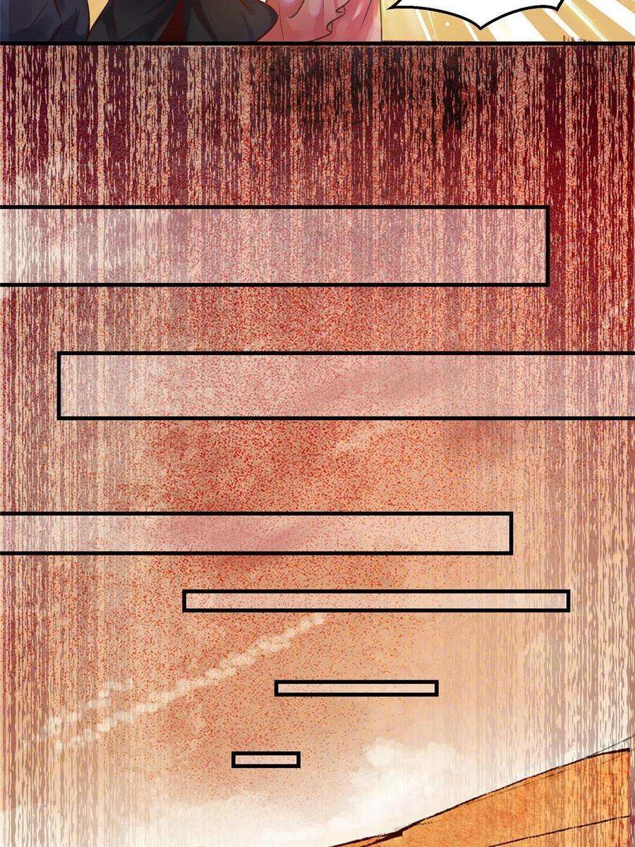 逆天神妃至上113话 各凭本事吧！