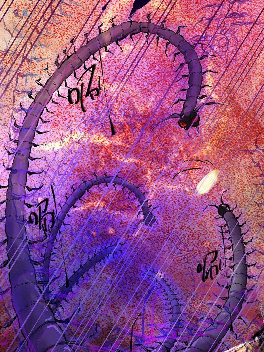 逆天神妃至上113话 各凭本事吧！