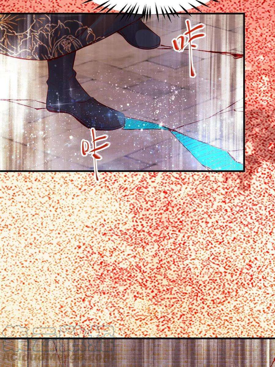 逆天神妃至上114话 这才是第一层