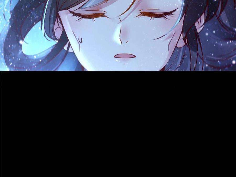 逆天神妃至上115话 我们靠的是实力！