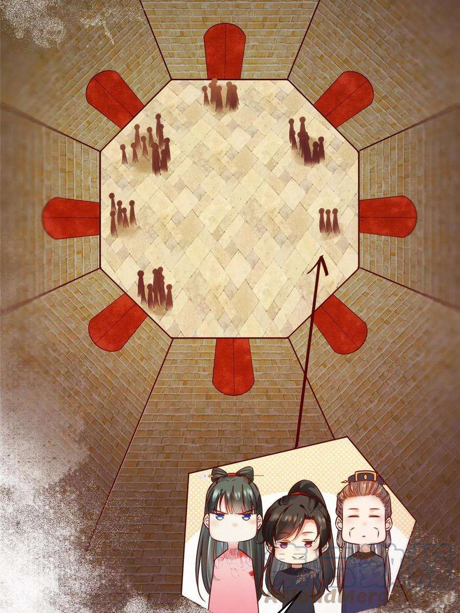 逆天神妃至上115话 我们靠的是实力！