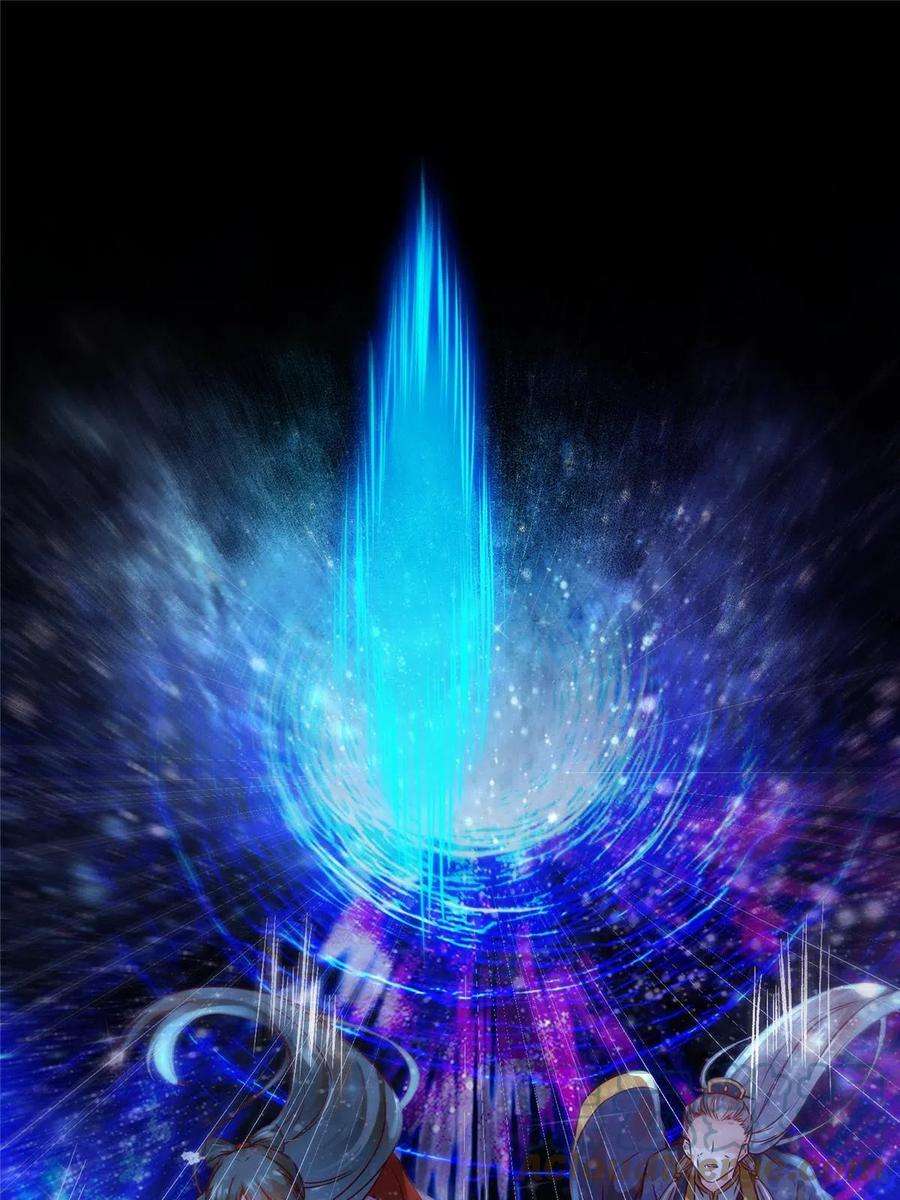 逆天神妃至上115话 我们靠的是实力！