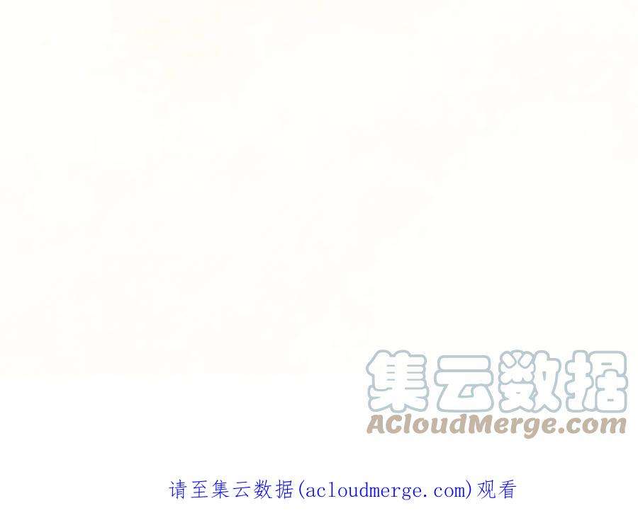 逆天神妃至上115话 我们靠的是实力！