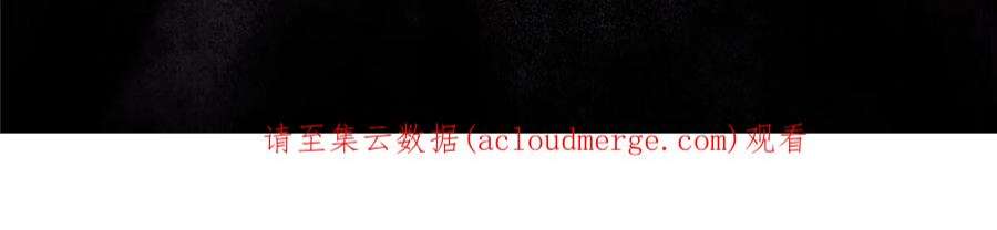 逆天神妃至上117话 算你有眼光！