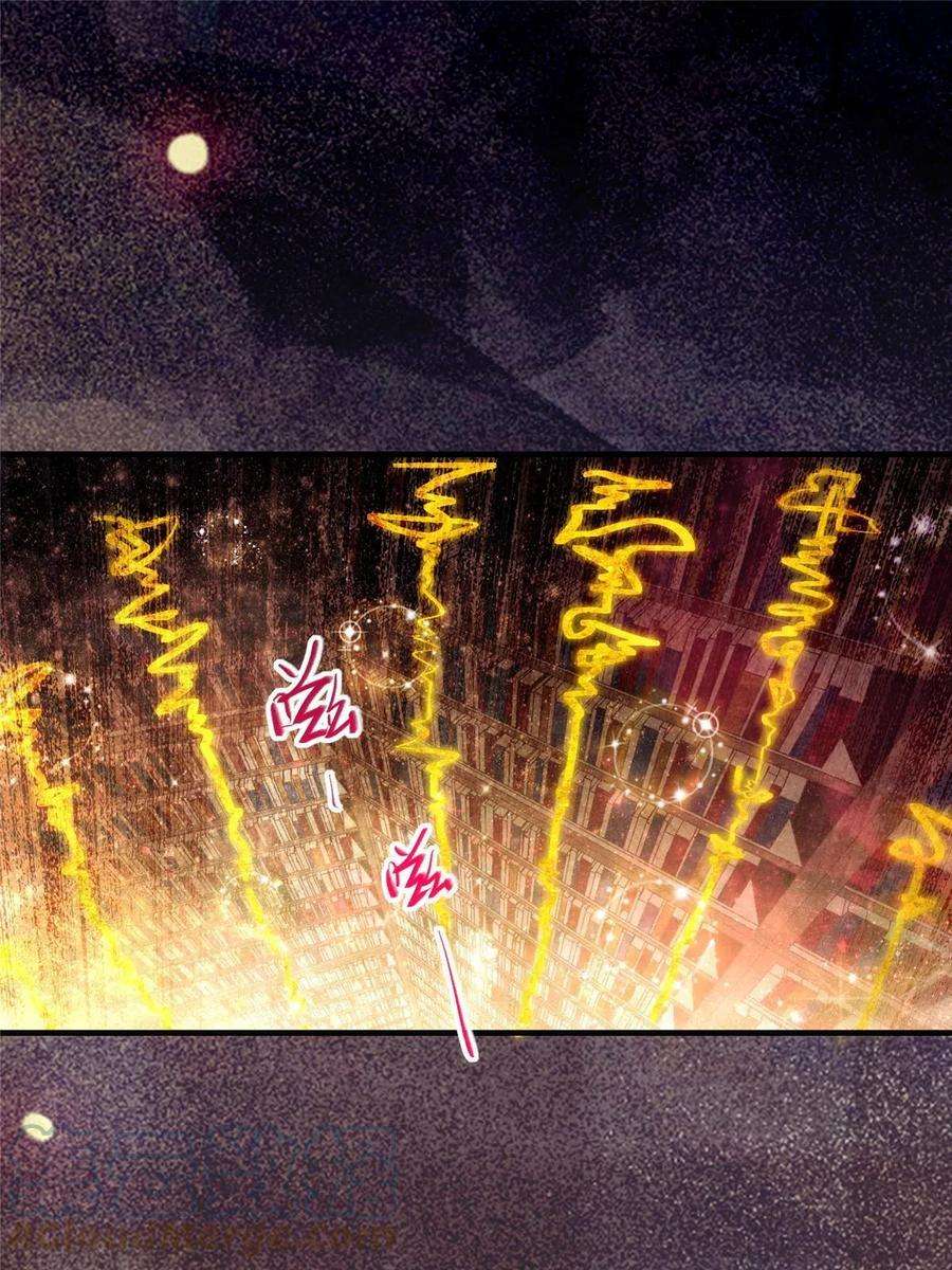 逆天神妃至上122话 试一试