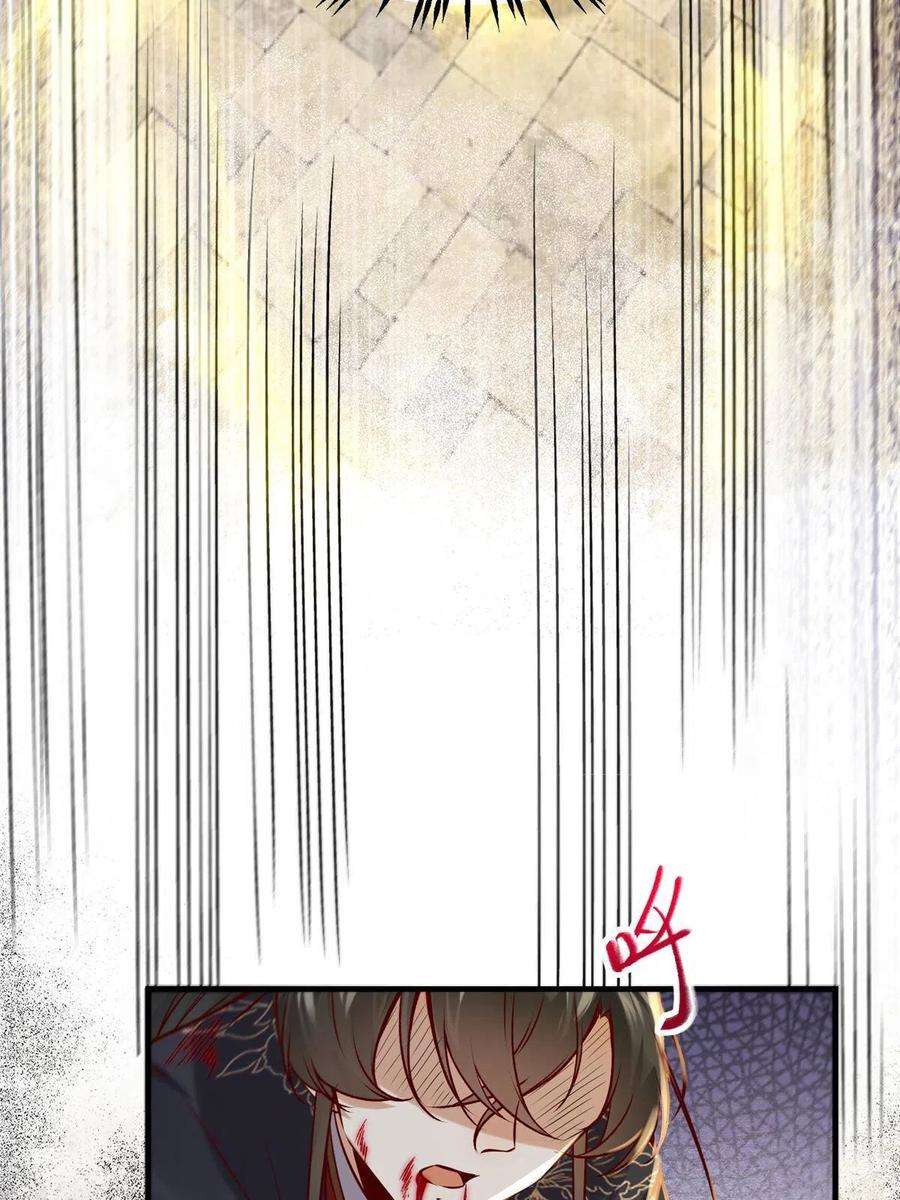 逆天神妃至上123话 必须上去！
