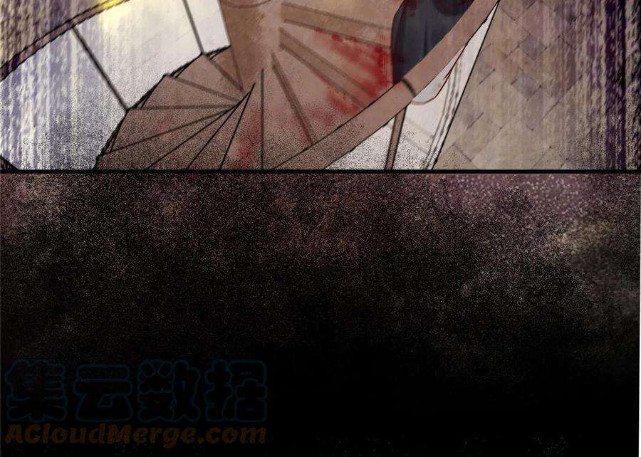 逆天神妃至上123话 必须上去！
