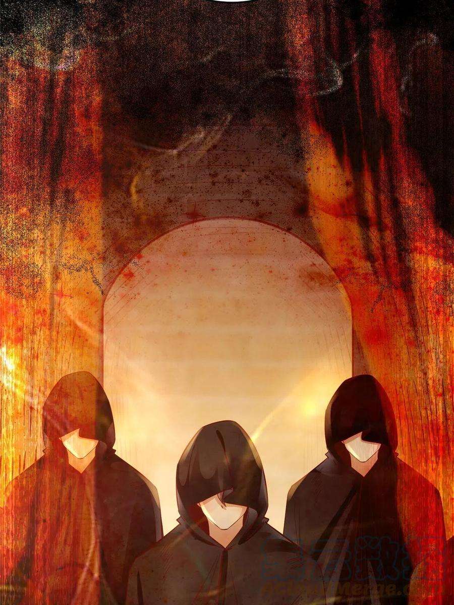 逆天神妃至上124话 不想死！就立刻后退！