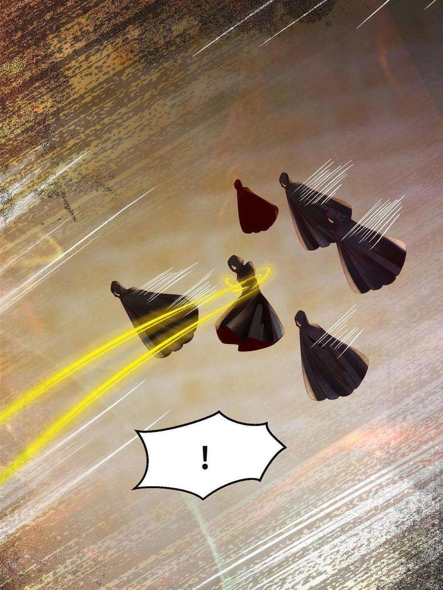 逆天神妃至上126话 云翊！撤！