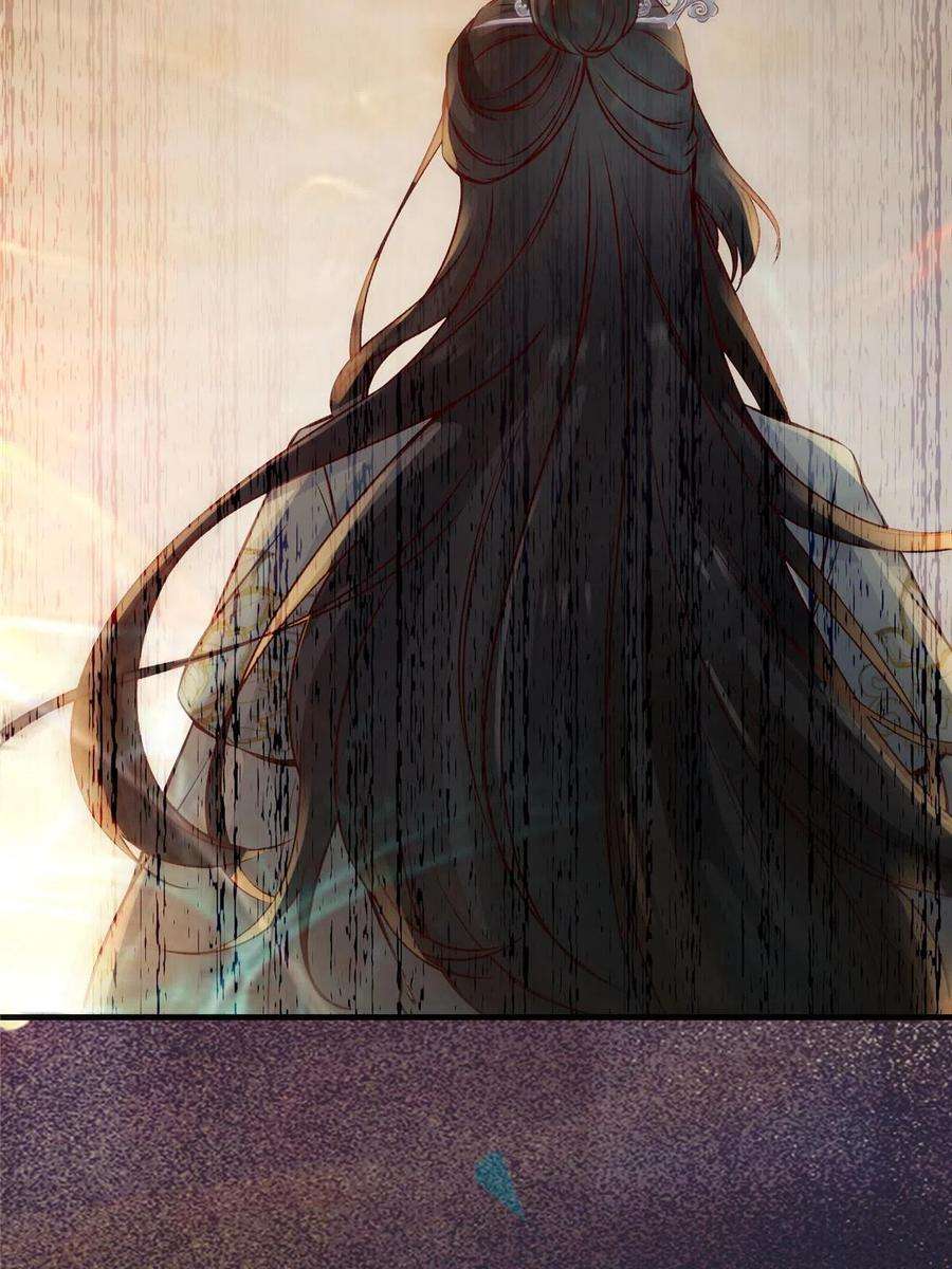 逆天神妃至上126话 云翊！撤！