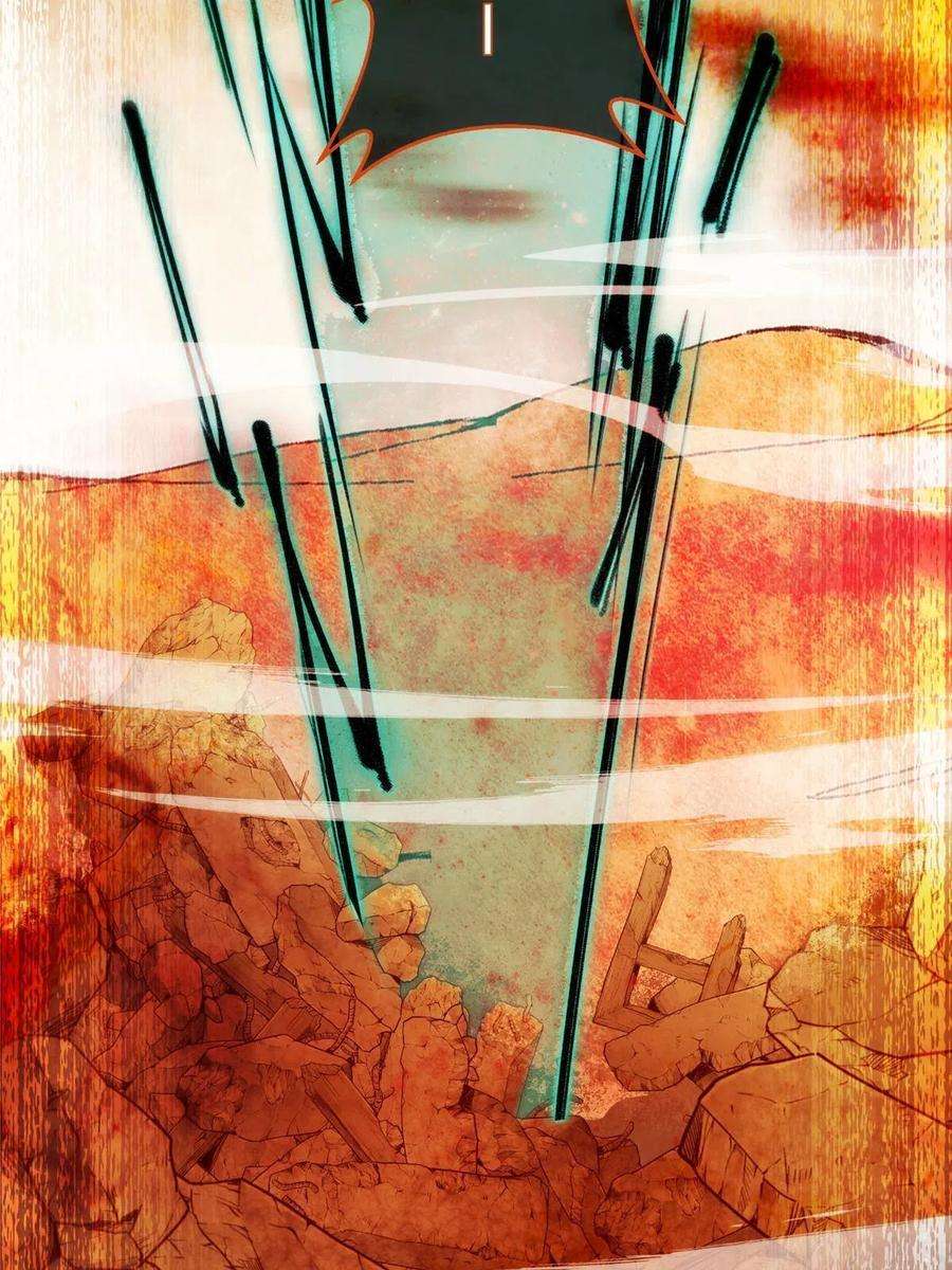 逆天神妃至上129话 认主