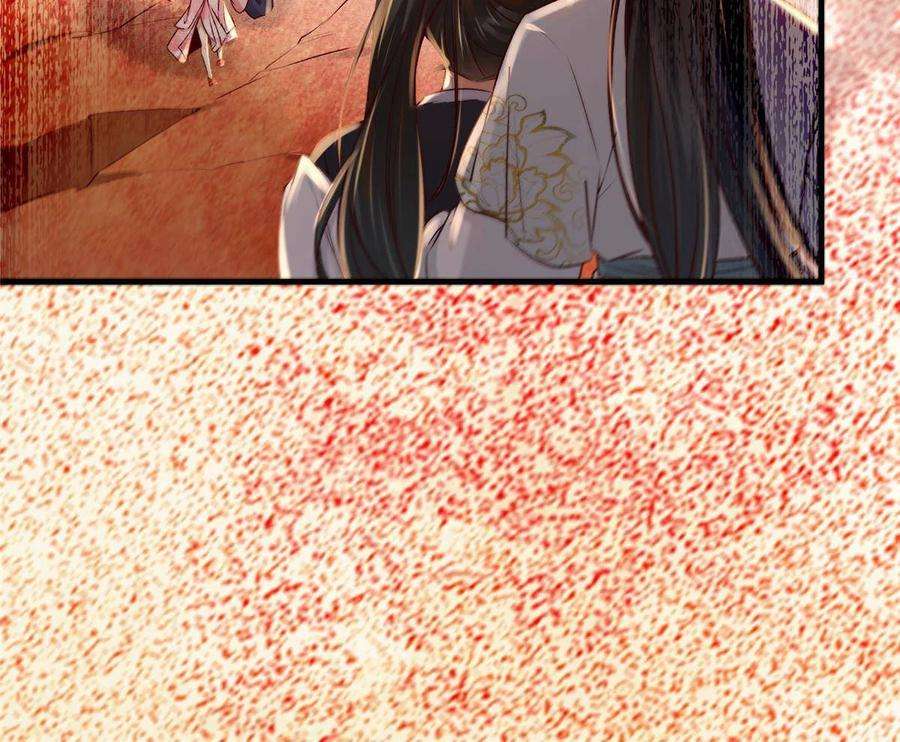 逆天神妃至上130话 算什么东西？