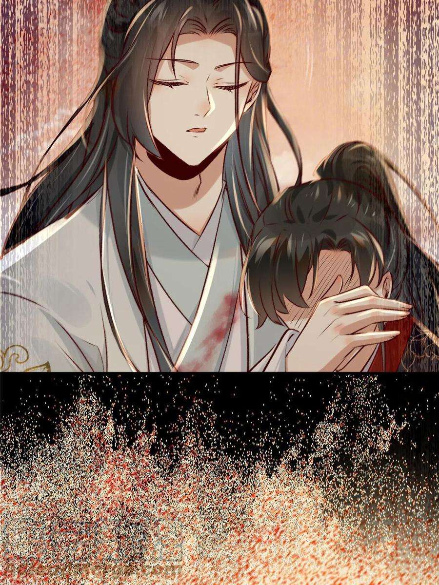 逆天神妃至上130话 算什么东西？
