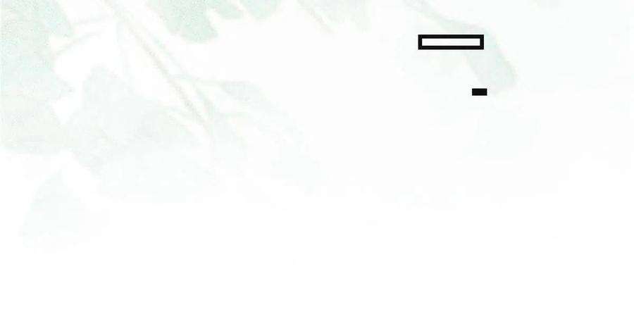 逆天神妃至上132话 云翊你哪是我对手~