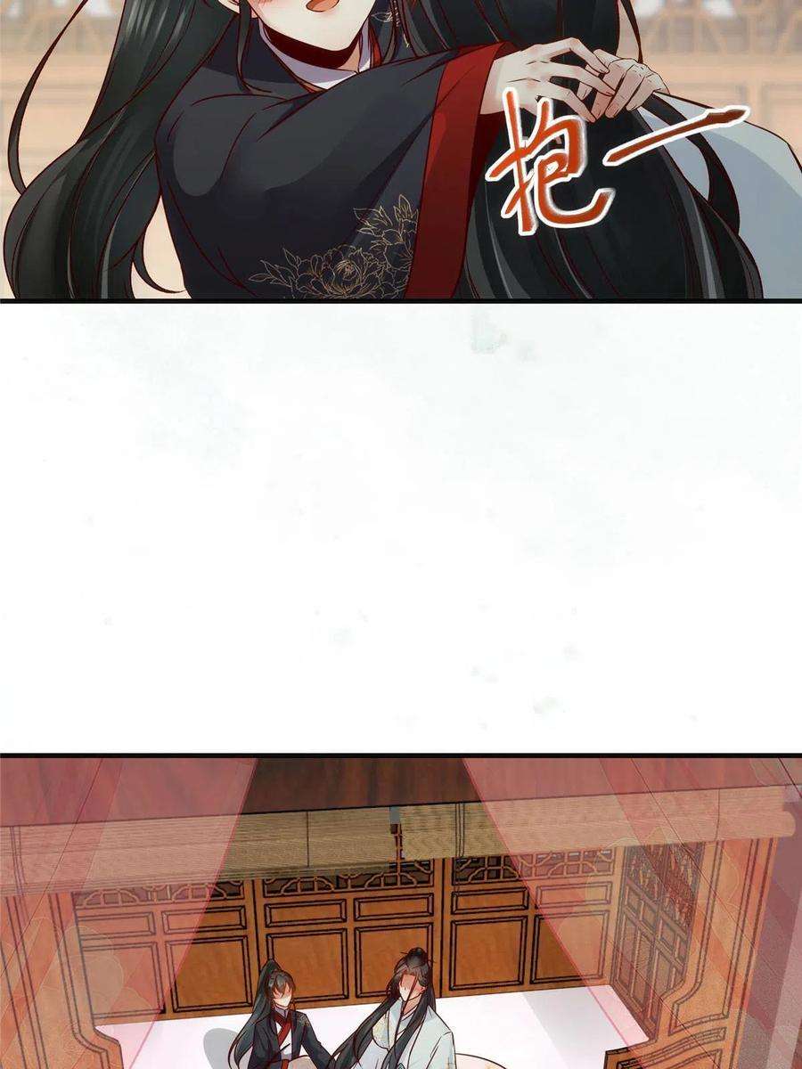 逆天神妃至上132话 云翊你哪是我对手~