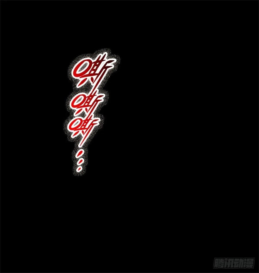 掌门不对劲新的人生，从逃难开始