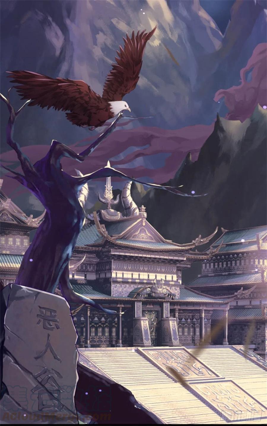 掌门不对劲新的人生，从逃难开始