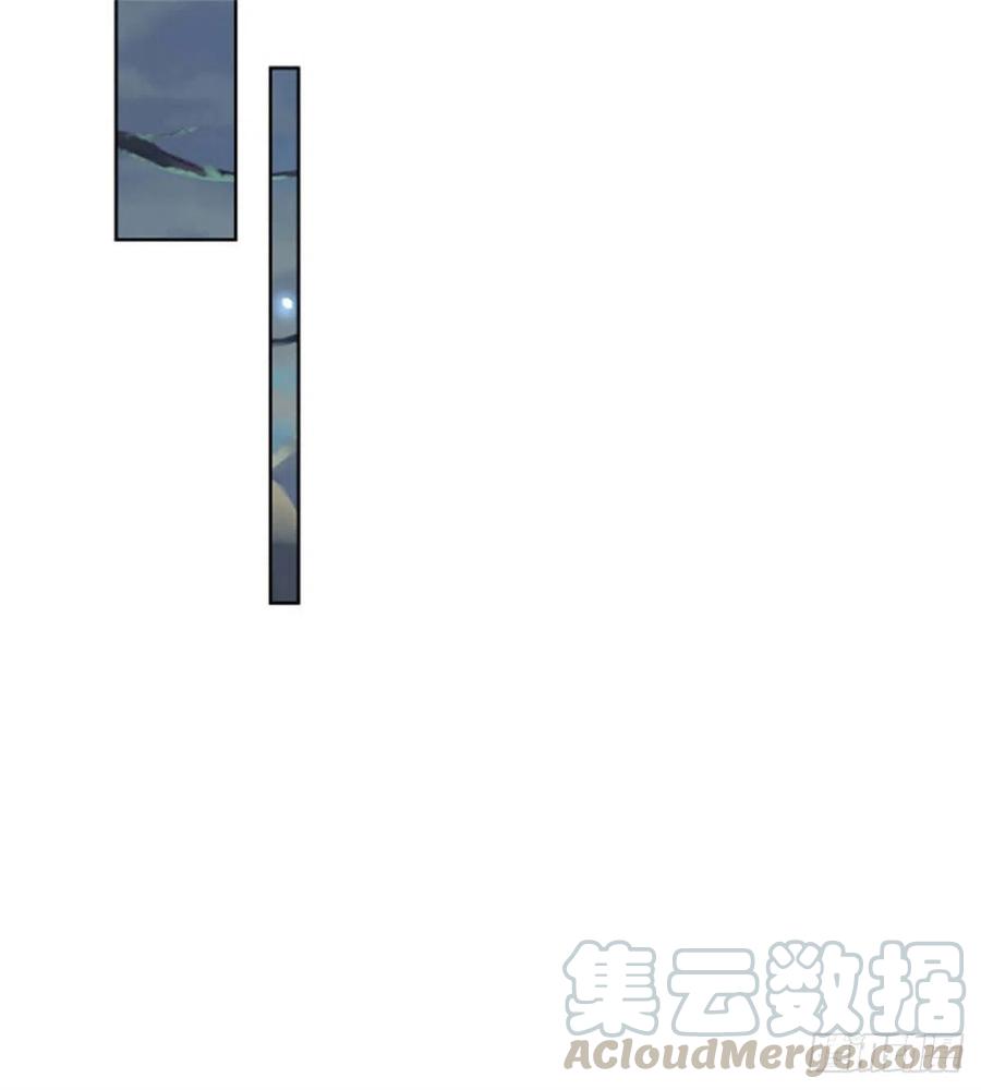 掌门不对劲1话 苏醒