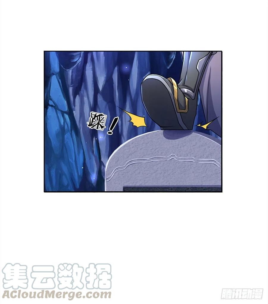 掌门不对劲3话 装波套装真不错