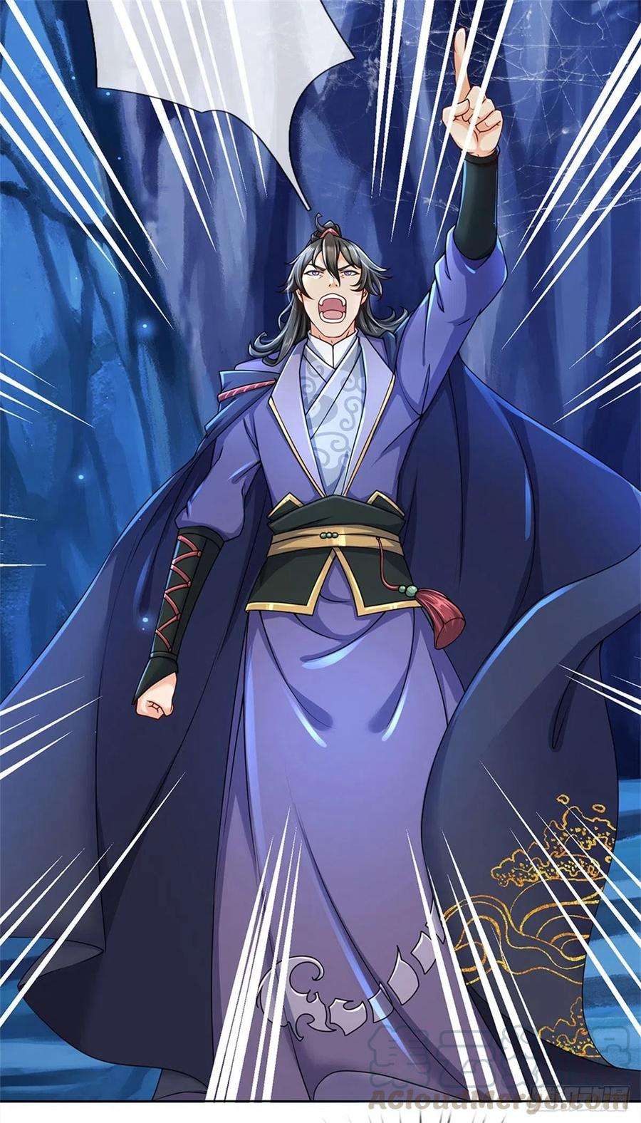 掌门不对劲3话 装波套装真不错