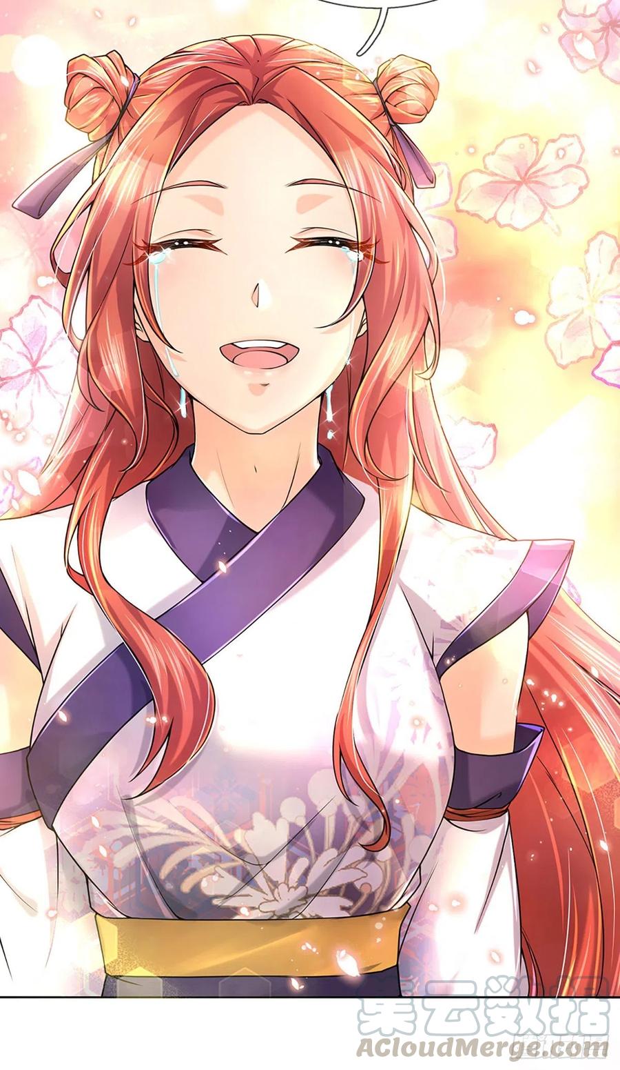 掌门不对劲4话 被小师妹扑倒！