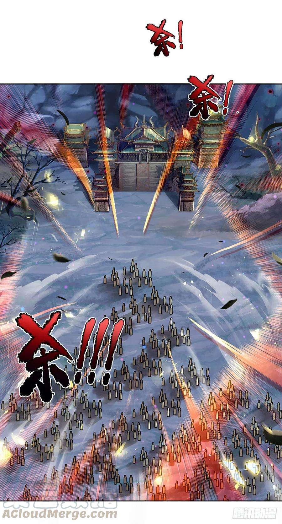 掌门不对劲5话 守住恶人谷！