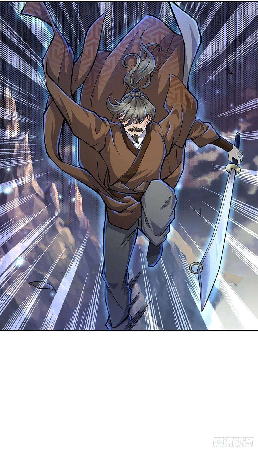 掌门不对劲6话 仇家找上门