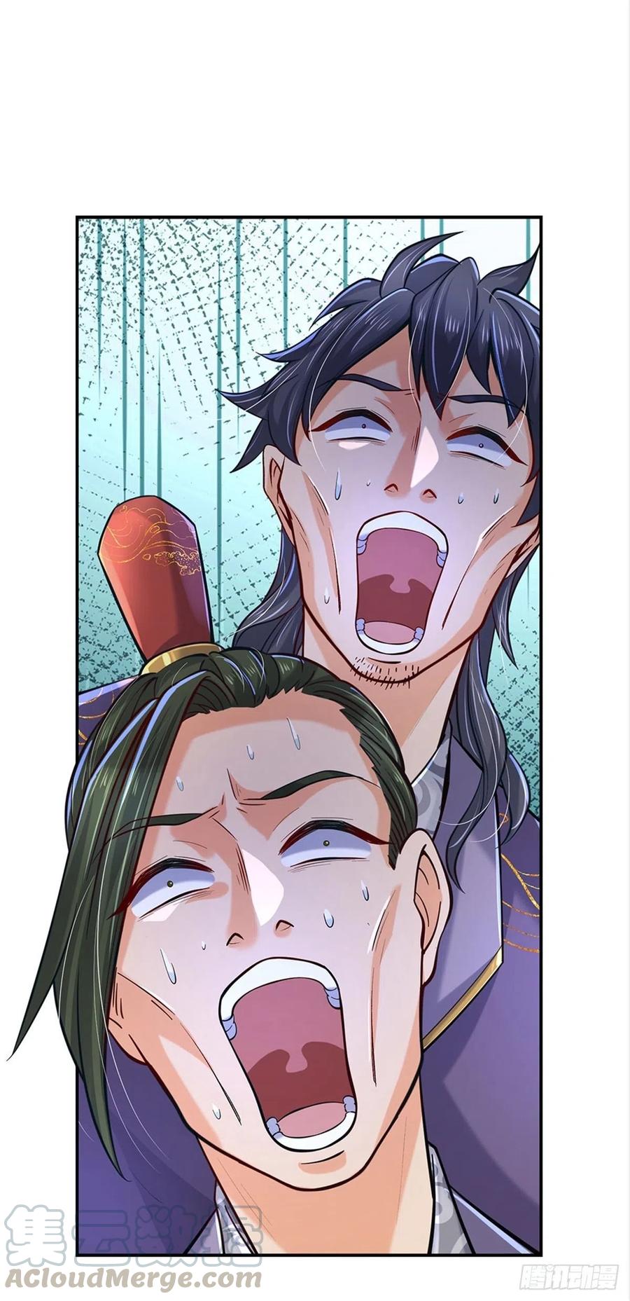 掌门不对劲7话 试探恶徒