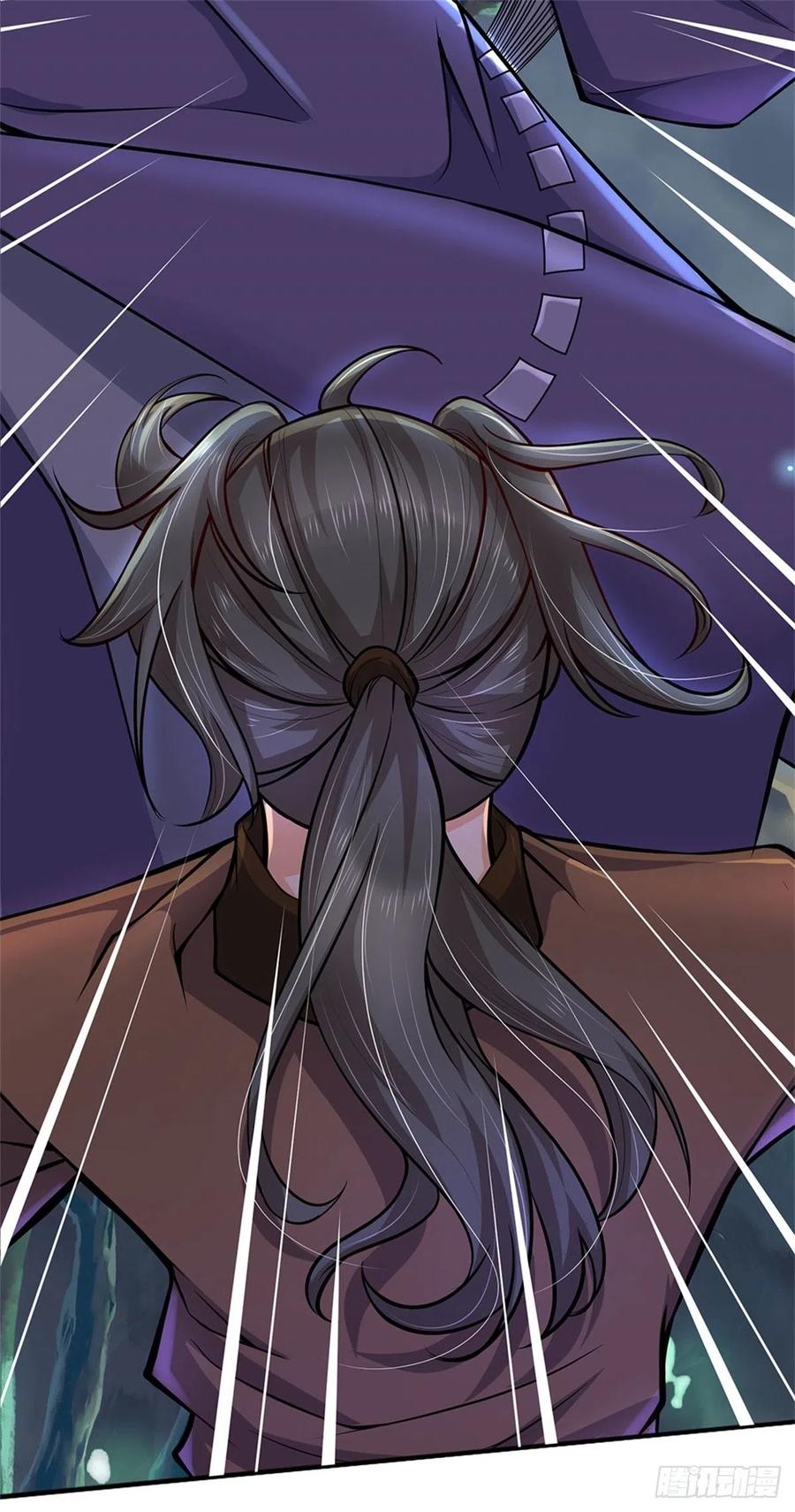 掌门不对劲8话 恶徒居然为我出手