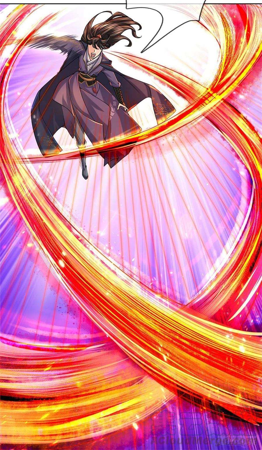 掌门不对劲10话 惩戒之鞭