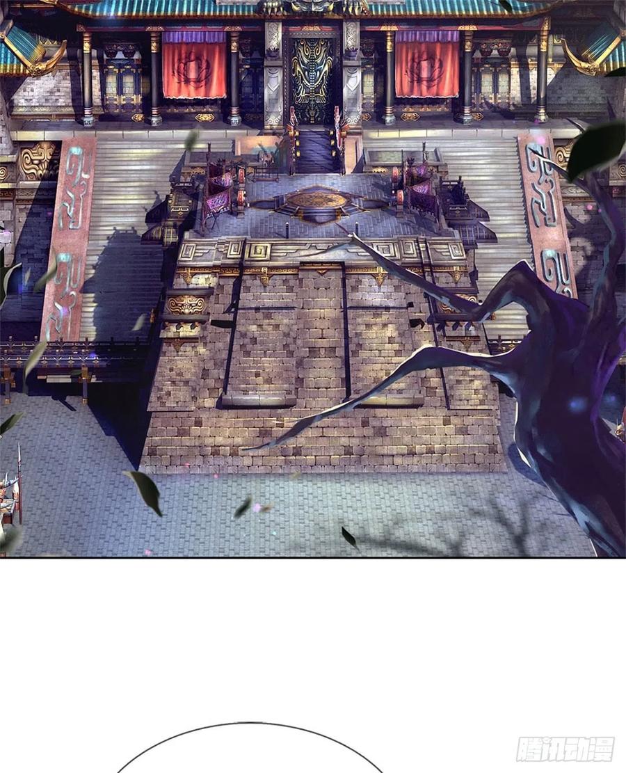 掌门不对劲11话 宝藏在哪儿？