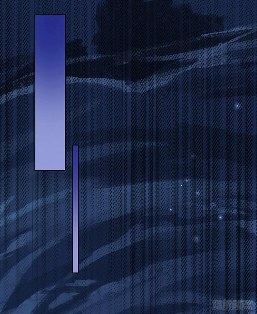 掌门不对劲11话 宝藏在哪儿？