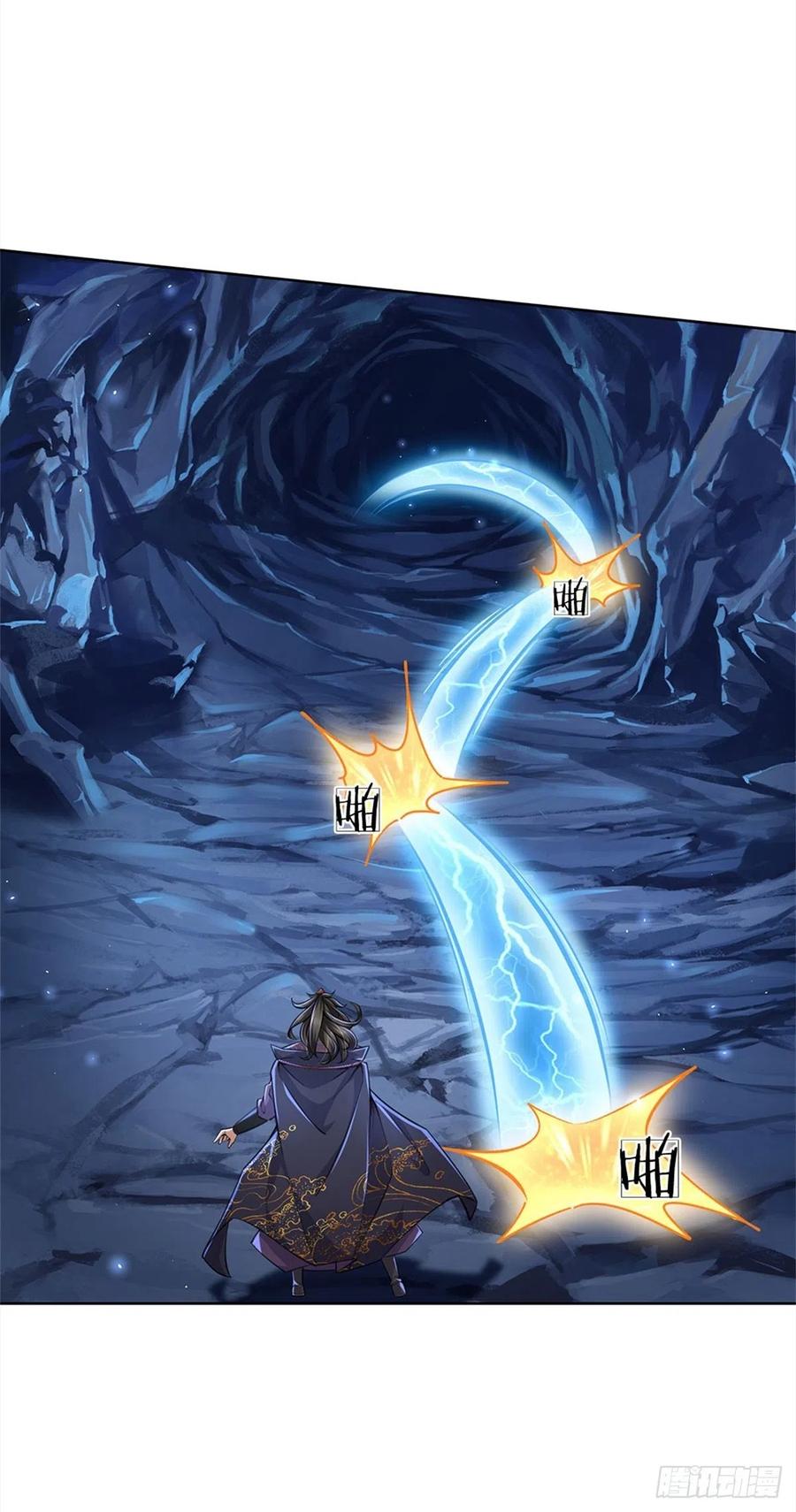 掌门不对劲12话 修行资质