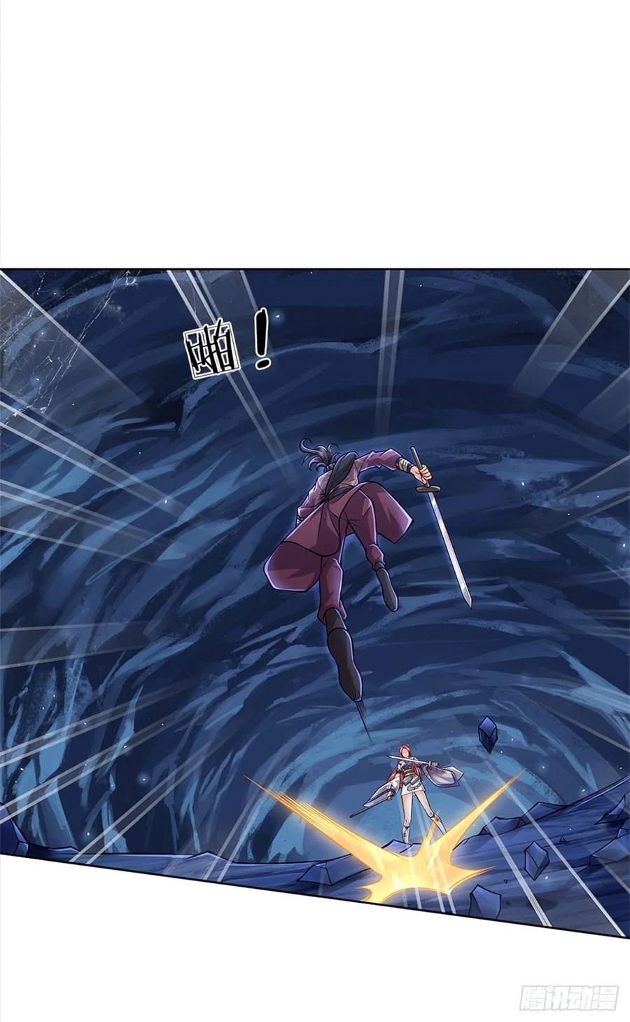 掌门不对劲12话 修行资质