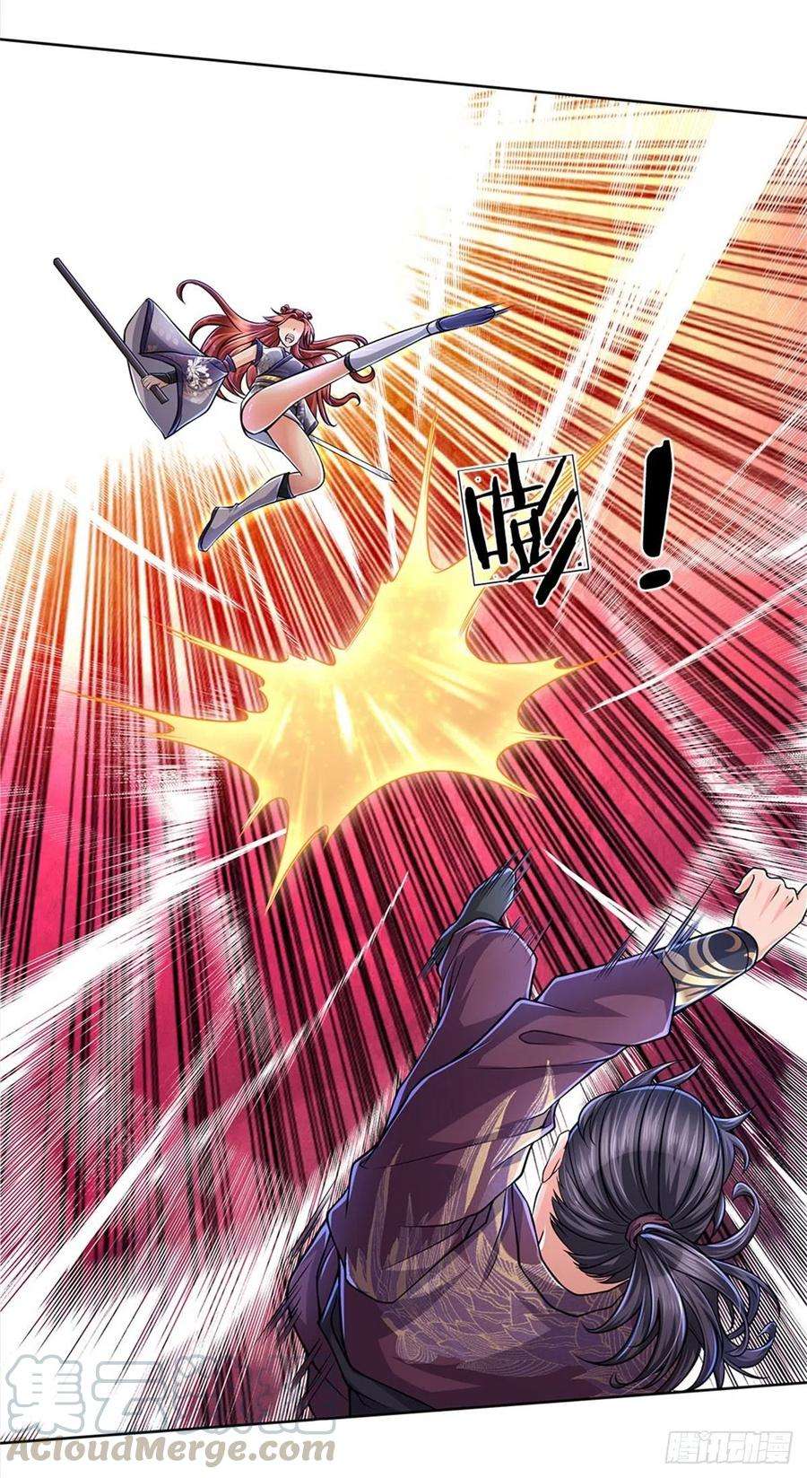 掌门不对劲12话 修行资质