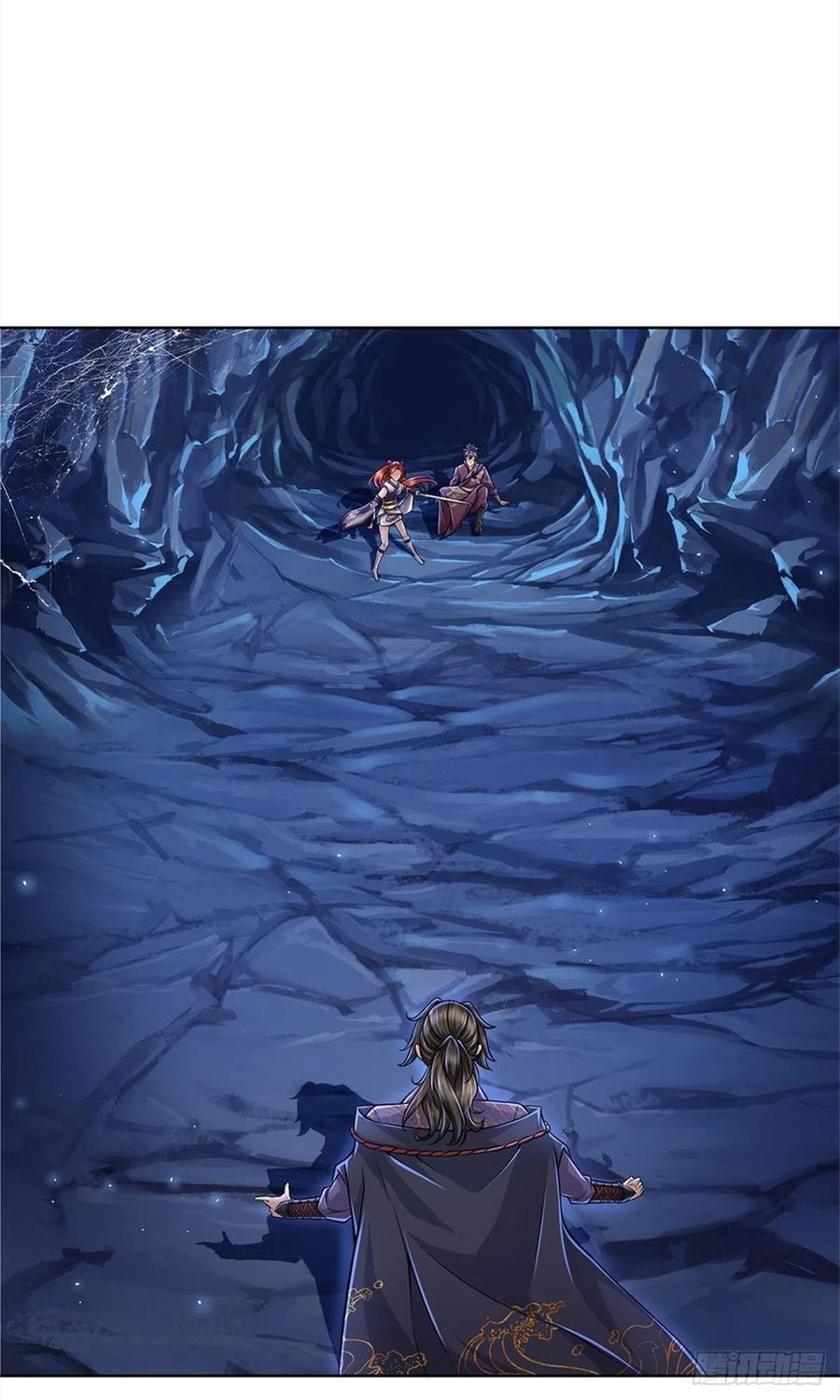 掌门不对劲12话 修行资质