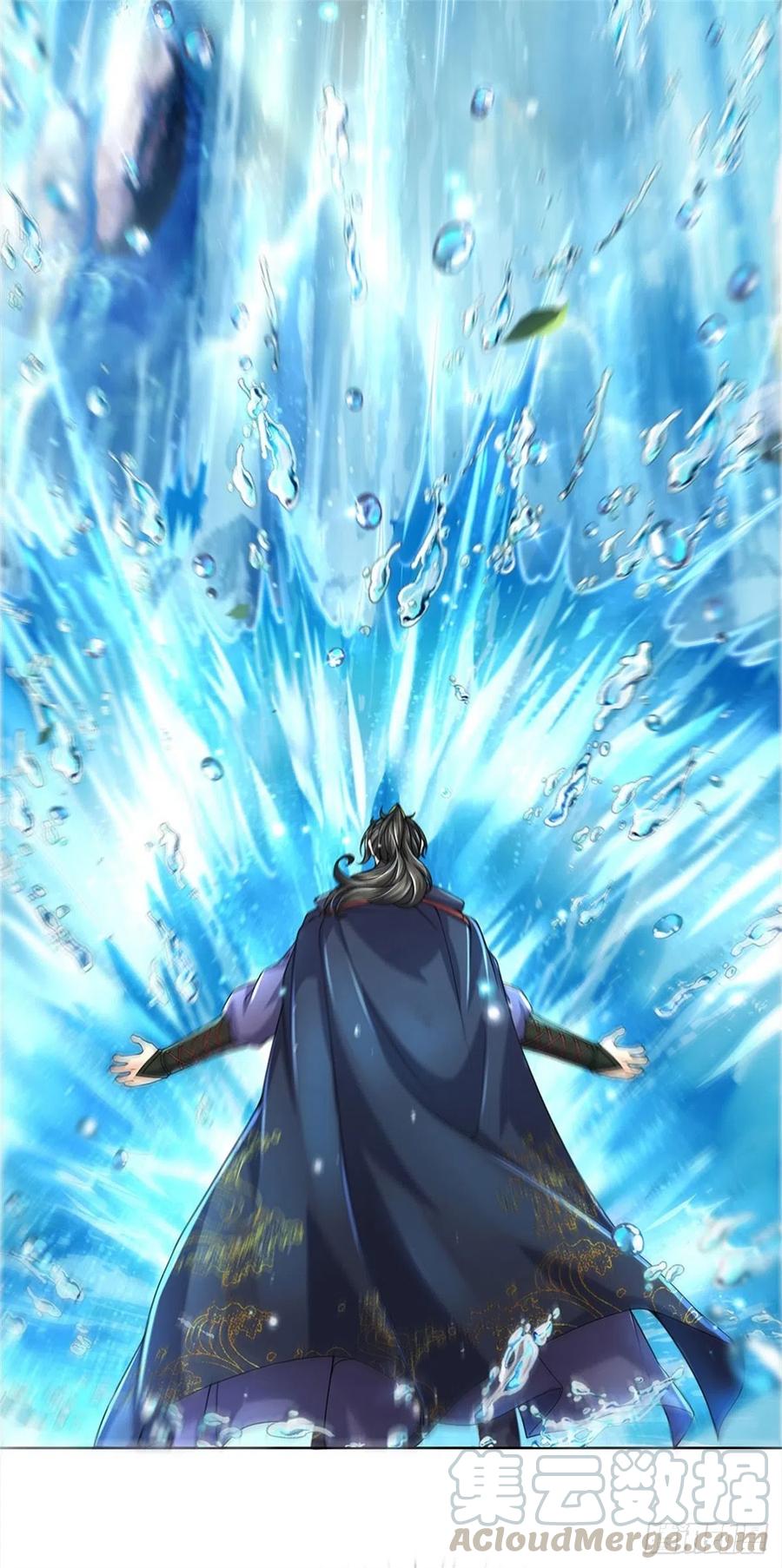 掌门不对劲17话 这就是顶级资质吗！