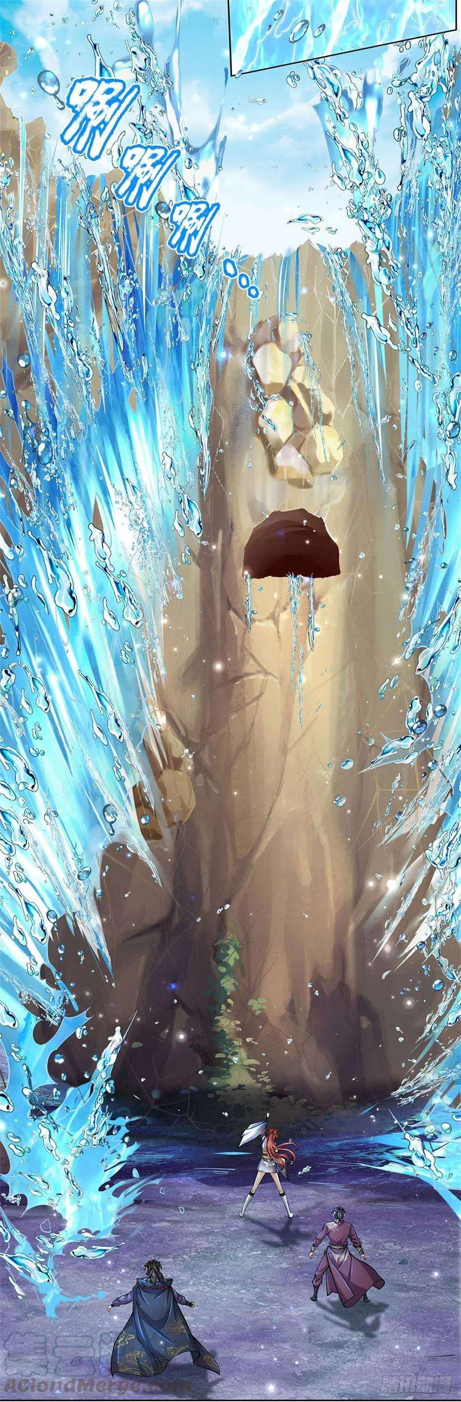 掌门不对劲17话 这就是顶级资质吗！