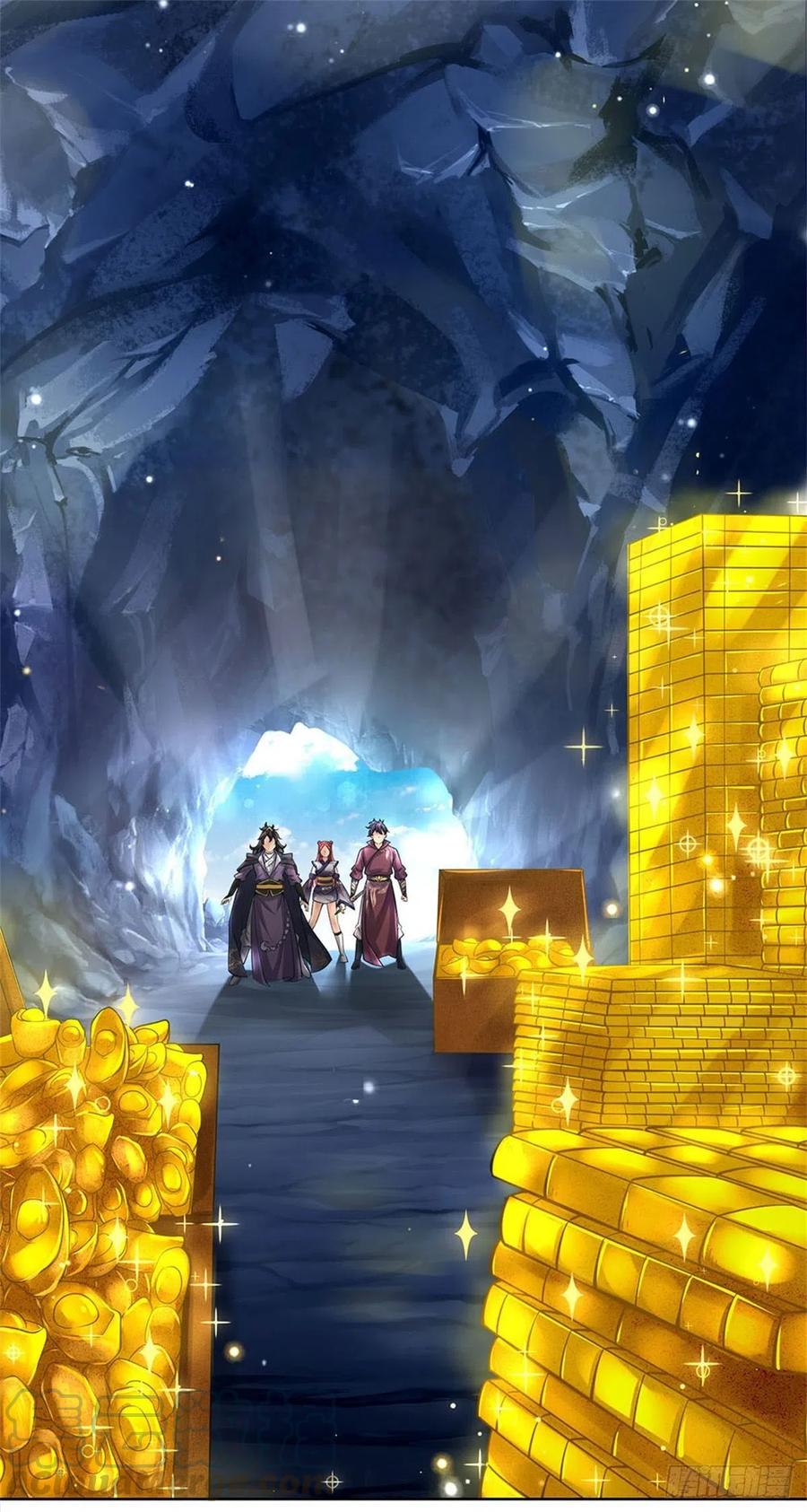 掌门不对劲18话 护山大阵