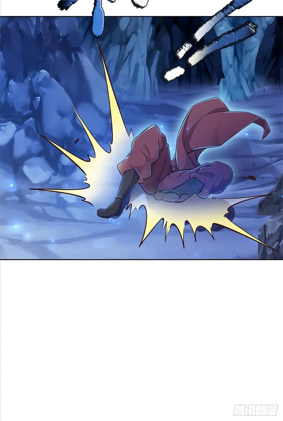 掌门不对劲19话 天道阁